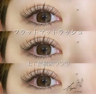 マツエク・マツパ Anje所属・𝐀𝐧𝐣𝐞 𓆸のマツエク・マツパデザイン