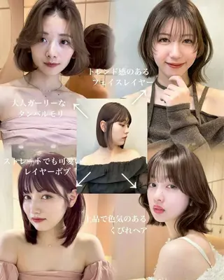 ショート カラー ボブ/縮毛矯正/美髪 髪質改善/大和田拓夢のヘアスタイル