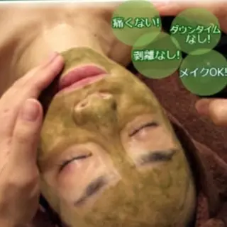 private salon GLOW所属・private salon GLOWのエステ・リラクイメージ