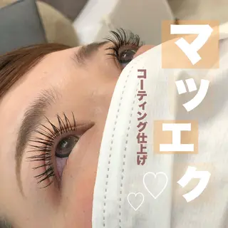 マツエク・マツパ Lino. SONOKOのマツエク・マツパデザイン