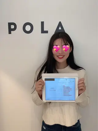 ポーラザビューティー 松原店のエステ・リラクイメージ