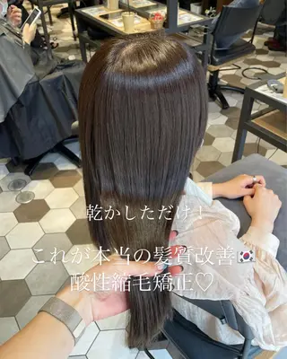 ロング カラー ヘアアレンジ 酸性縮毛矯正🧴韓国 レイヤー/髪質改善のヘアスタイル