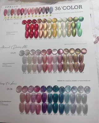 ネイル ハッピーネイル所属・ハッピーネイル 蘭のネイルデザイン