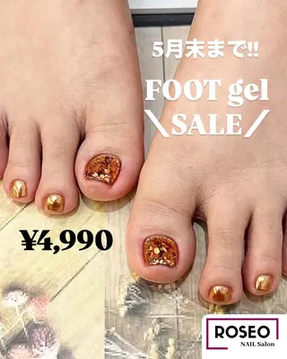 ネイル 渋谷ネイルサロン ロゼオのネイルデザイン