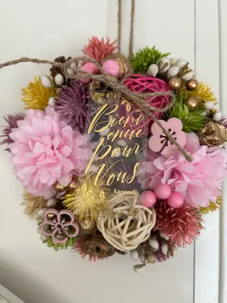 女性専用エステルーム Rerelaリレラのエステ・リラクイメージ