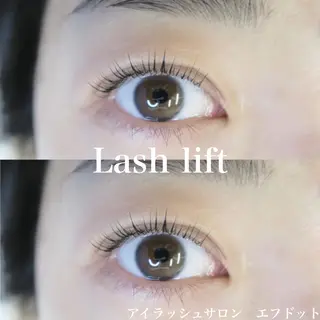 マツエク・マツパ f.【エフドット】 二俣川のマツエク・マツパデザイン