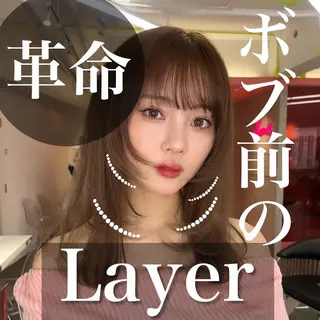 ミディアム 山崎/ボブ縮毛矯正 レイヤー髪質改善のヘアスタイル