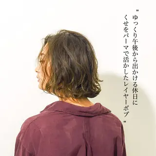 ミディアム パーマ 苅北 泰輔のヘアスタイル