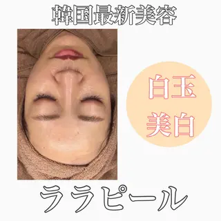 Horishia 福岡博多店のエステ・リラクイメージ