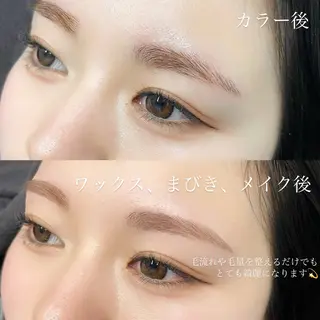 アイブロウ Forest. honami 🤍の眉毛・アイブロウイメージ