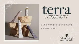 ミディアム カラー カミノア所属・2月予約解放しまし たイルミナ公認荒井のヘアスタイル