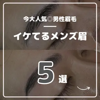 メンズ アイブロウ BROWS/ NAILSの眉毛・アイブロウイメージ
