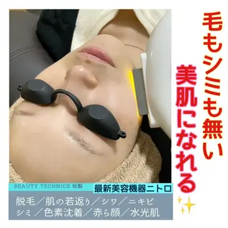 BeJoule所属・岡本 千穂のマツエク・マツパデザイン