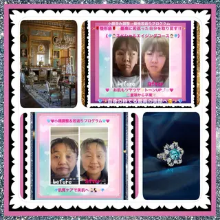 メンズ 美容整体サロンMikie所属・小沼 美希恵のその他イメージ