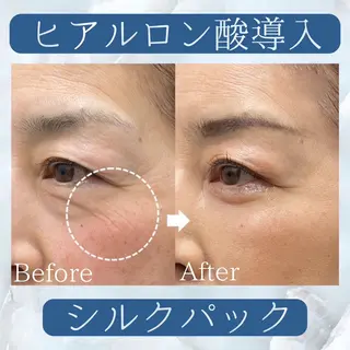 ココルアナ橋本店所属・ココルアナ 橋本店のエステ・リラクイメージ