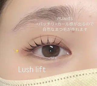 マツエク・マツパ sol soraのマツエク・マツパデザイン