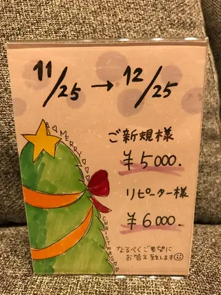 ネイル 'mm所属・'mm  (ミリ) ＭＡＮＡＭＩのネイルデザイン