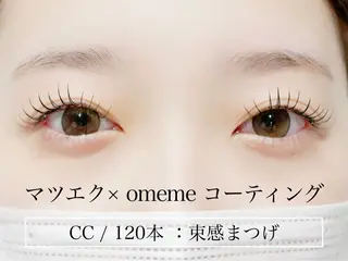 マツエク・マツパ THE SALON 五反田 hのマツエク・マツパデザイン