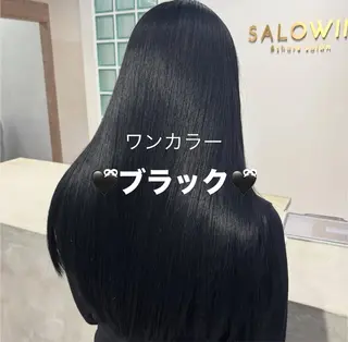 ロング 吉澤 愛心のヘアスタイル