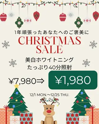 ホワイトニングショップせんげん台店所属・スタッフ 兎洞のその他イメージ