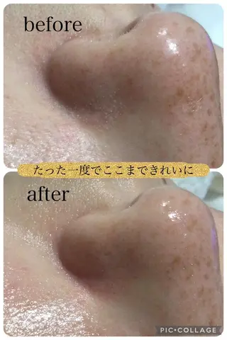 BUHTI本八幡 Okudairaのエステ・リラクイメージ