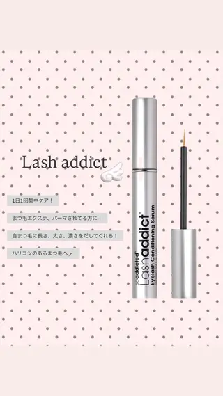 🍀fein. sakura🍀の眉毛・アイブロウイメージ