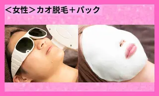 マドンナ 富士店のエステ・リラクイメージ