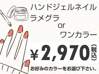 ネイル FASTNAIL LOCO東大和店のネイルデザイン