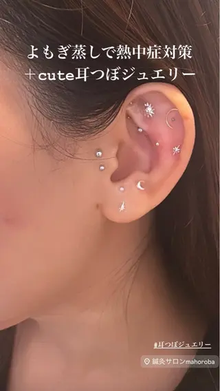 美容鍼灸サロン mahoroba院長のエステ・リラクイメージ