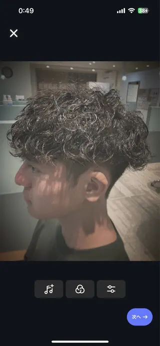 ミディアム パーマ メンズ hair made core所属・メンズスタイル 櫻井康太のヘアスタイル