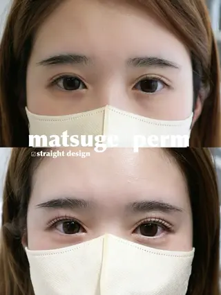 マツエク・マツパ 井上 美祐希のマツエク・マツパデザイン