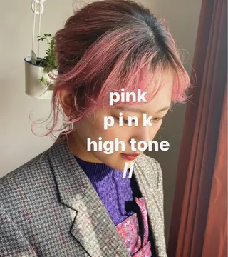 ミディアム カラー ヘアアレンジ パーマ指名No1 /namiのヘアスタイル