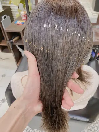 ミディアム 新宿/韓国風レイヤー 髪質改善/渋谷直樹のヘアスタイル