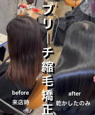 ロング 髪質改善×縮毛矯正× 艶カラー　吉原和磨のヘアスタイル