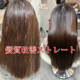 ロング ヘアアレンジ 美髪矯正🫧/ 吉田こうすけのヘアスタイル