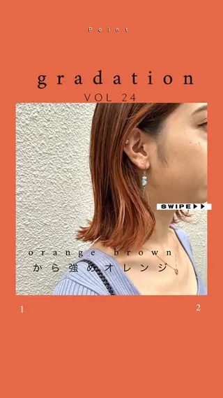 ミディアム カラー よしだ とおいのヘアスタイル