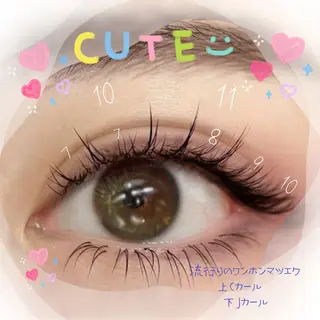 マツエク・マツパ eyelist Asamiのマツエク・マツパデザイン