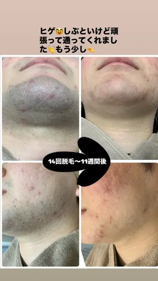 ビューティーサロンknk所属・ビューティーサロン knkのその他イメージ