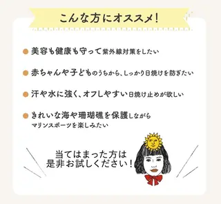 カラー ミディアム ホワイトニングサロン nico西葛西店のその他イメージ