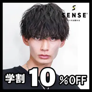 メンズ アイブロウ SENSE所属・【メンズ眉毛サロン】 SENSE 大宮西口の眉毛・アイブロウイメージ