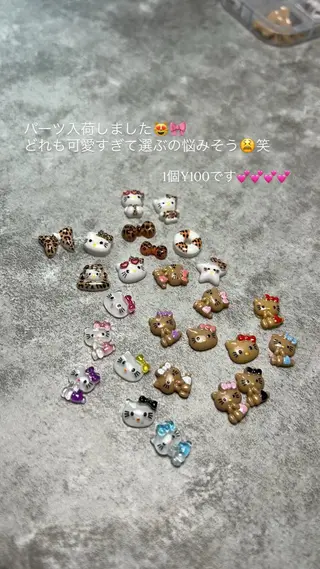 ネイル en.nail⭐︎ 丹波橋のネイルデザイン