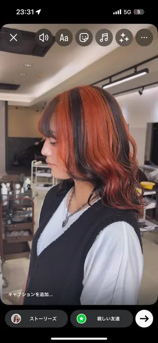 セミロング カラー ミルクティー/ピンク /ブロンド 咲良のヘアスタイル