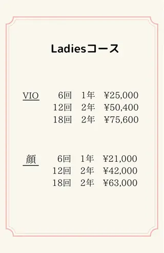 Ree所属・ネイル脱毛 Reeのネイルデザイン