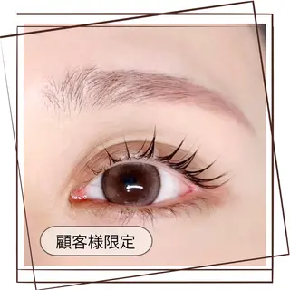 マツエク・マツパ Cilune所属・三軒茶屋|まつげ |眉毛🌙菅原🌙のマツエク・マツパデザイン