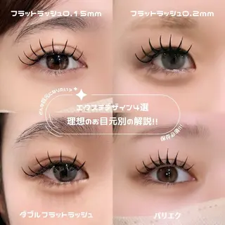 マツエク・マツパ YK Beauty Salonのマツエク・マツパデザイン