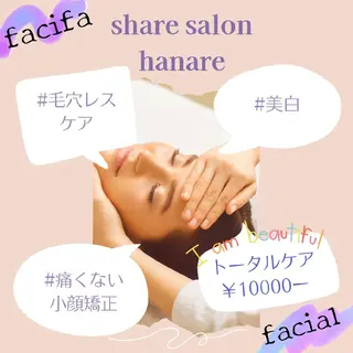 sharesalon*hanare所属・sharesalon hanareのその他イメージ