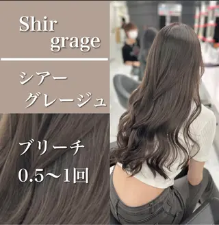 ロング 💍大人デザイン /ハイトーン♡リクトのヘアスタイル