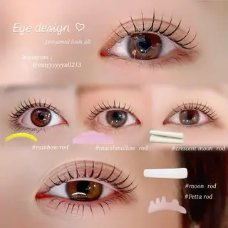 マツエク・マツパ 𝗠𝗔𝗬𝗨 🌙のマツエク・マツパデザイン