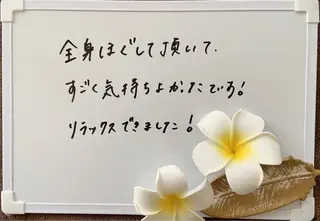 いやし工房LiLy ヘッド小顔ケアサロンのエステ・リラクイメージ