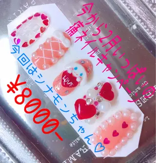 ネイル S&S 村田小百合のネイルデザイン